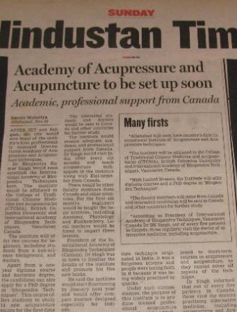 Image:Fifty eight r.JPG