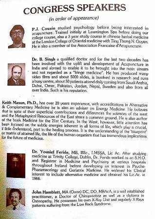 Image:Fifty six.jpeg