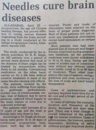 Image:Thirty two.JPG