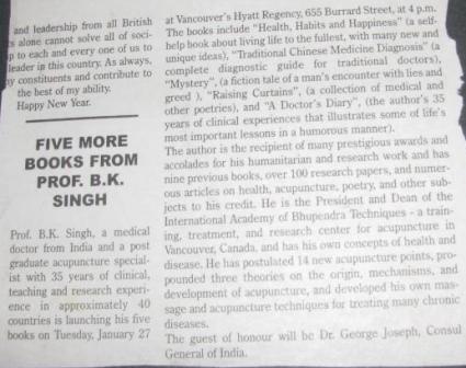 Image:Twenty five.JPG