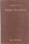 Acupuncture Pulse Diagnosis