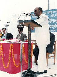 Civil Reception, Kanpur,India, 1981