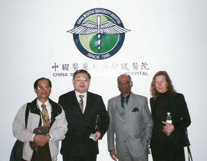 @ China Medical University Hospital, January 12th, 2007